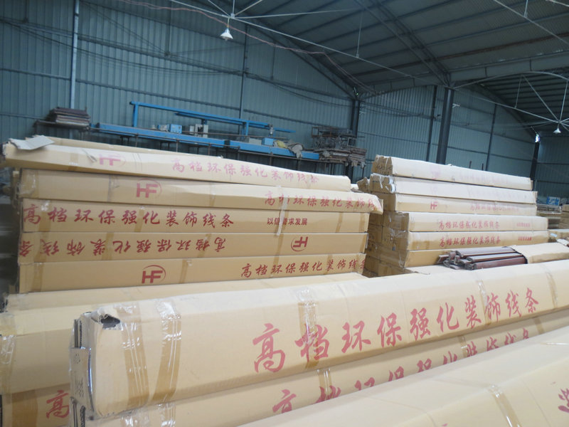 中國(guó)鴻豐木業(yè)