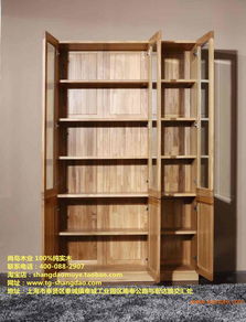 尚島木業(yè)工廠直銷榆木簡約書柜組合,尚島木業(yè)工廠直銷榆木簡約書柜組合生產(chǎn)廠家,尚島木業(yè)工廠直銷榆木簡約書柜組合價格