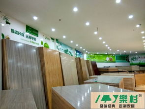 木業(yè) 自然饋贈與現(xiàn)代發(fā)展的交響